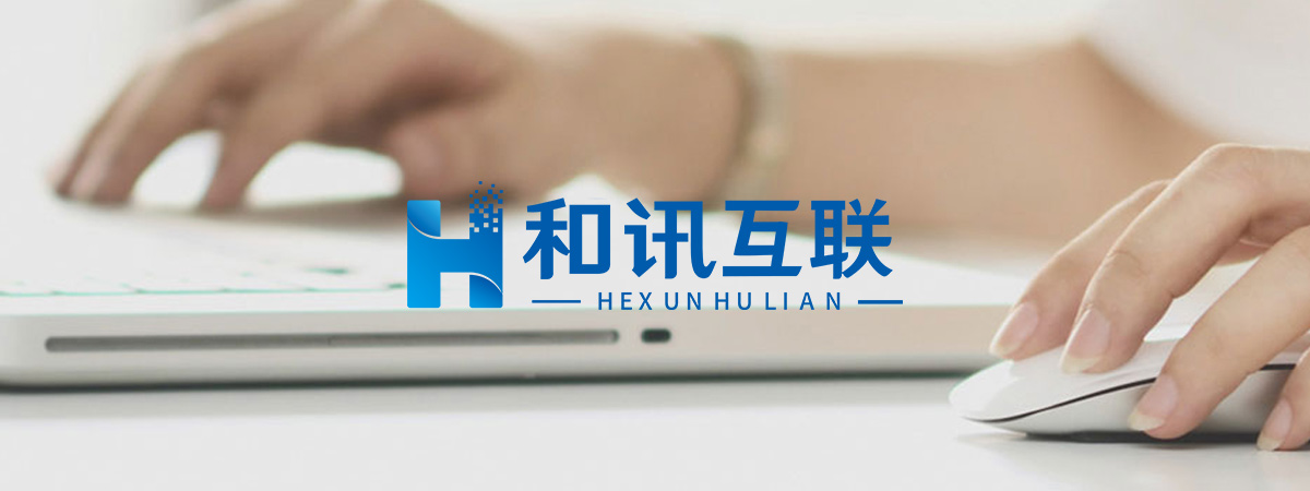 形象展示