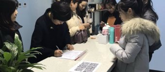 宝鸡和讯“T+产品培训会”圆满举办