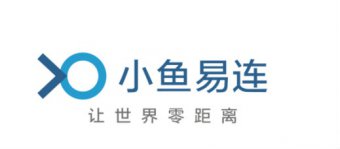“鱼腾视界，产业互联”小鱼易连2019百城巡展在宝鸡站顺利举行