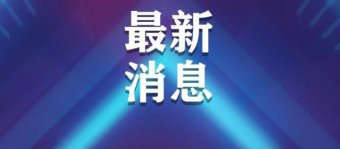 行业案例 | 如何让财务效率提升40-50%？这么做就对了！